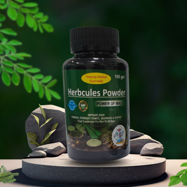 Herbcules Kit - Image 3