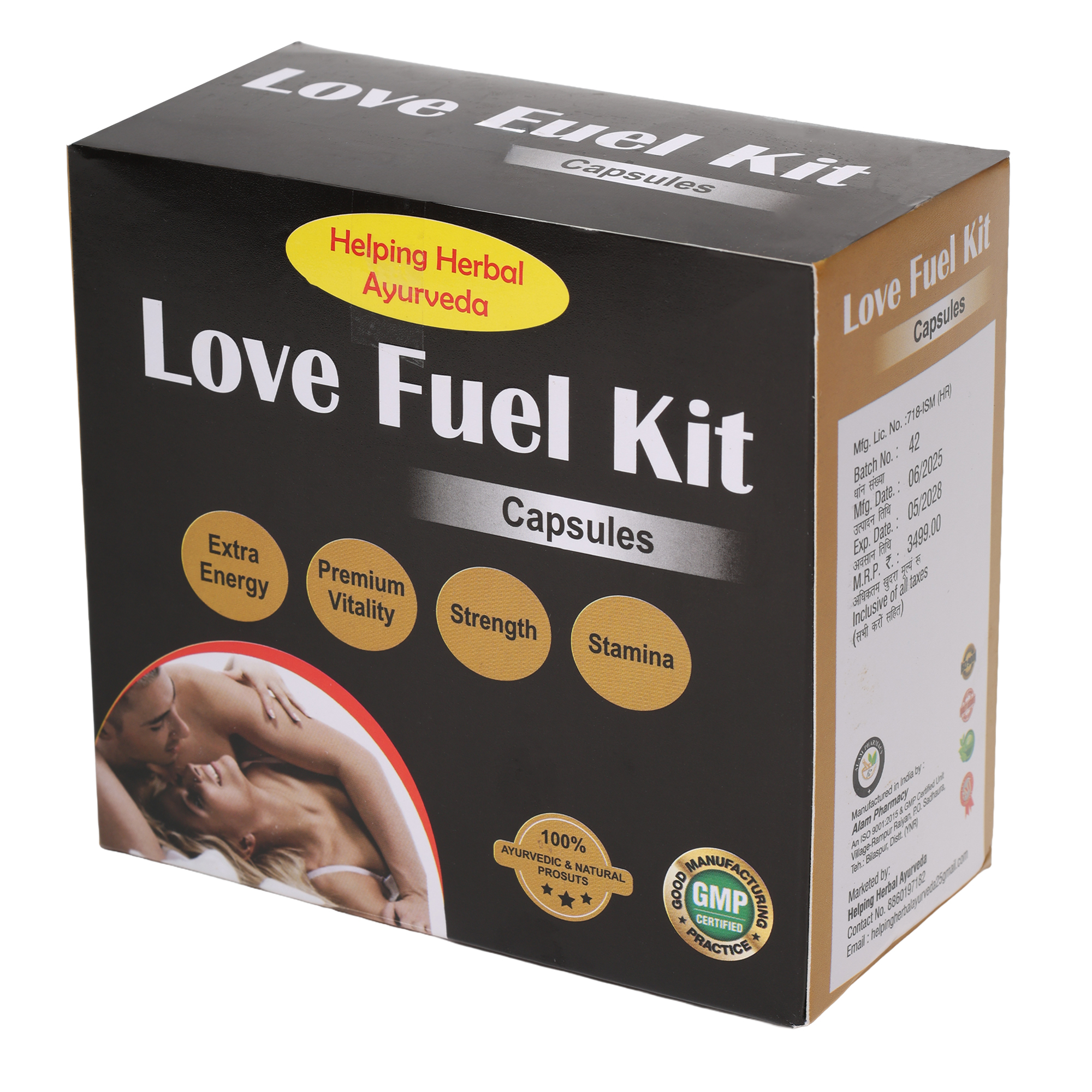 Love Fuel Kit - Image 5